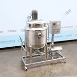 150L electric heating emulsification tank with sanitary pump