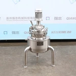 15L Vacuum dispersion tank
