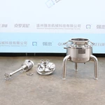 15L Vacuum dispersion tank