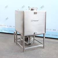 2000L square bottom emulsification tank