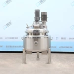 300L grinder mixing tank