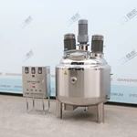 500L electric heating emulsification stirring dispersion tank