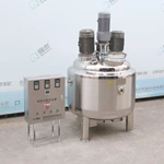 500L electric heating emulsification stirring dispersion tank