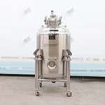 500L magnetic stirring batching tank with weighing module