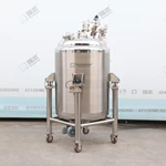 500L magnetic stirring batching tank with weighing module