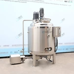 emulsification mixer tank