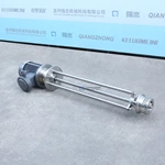 Jet flow emulsifier