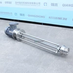 Jet flow emulsifier