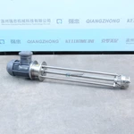 Jet flow emulsifier