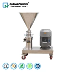 Mixture Pump