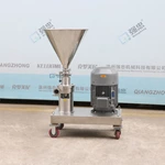 Mixture Pump