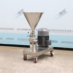 Mixture Pump