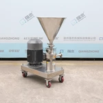 Mixture Pump