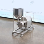Powder suction emulsification pump with funnel