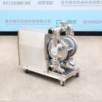 Sanitary Electric Diaphragm Pump