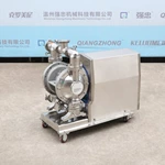Sanitary Electric Diaphragm Pump