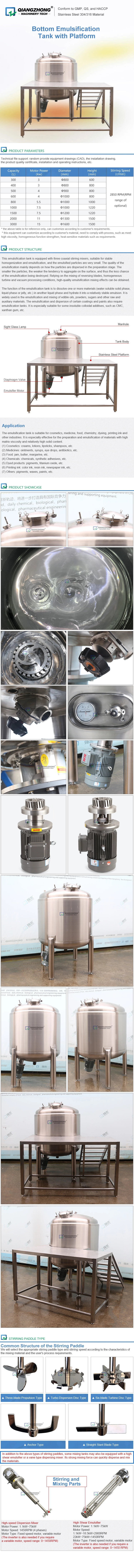 Bottom Emulsification Tank with Platform