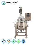 Dosing Tank / Batching Tank + Weighing Module