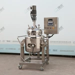 Dosing Tank / Batching Tank + Weighing Module