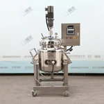 Dosing Tank / Batching Tank + Weighing Module