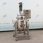 Dosing Tank / Batching Tank + Weighing Module