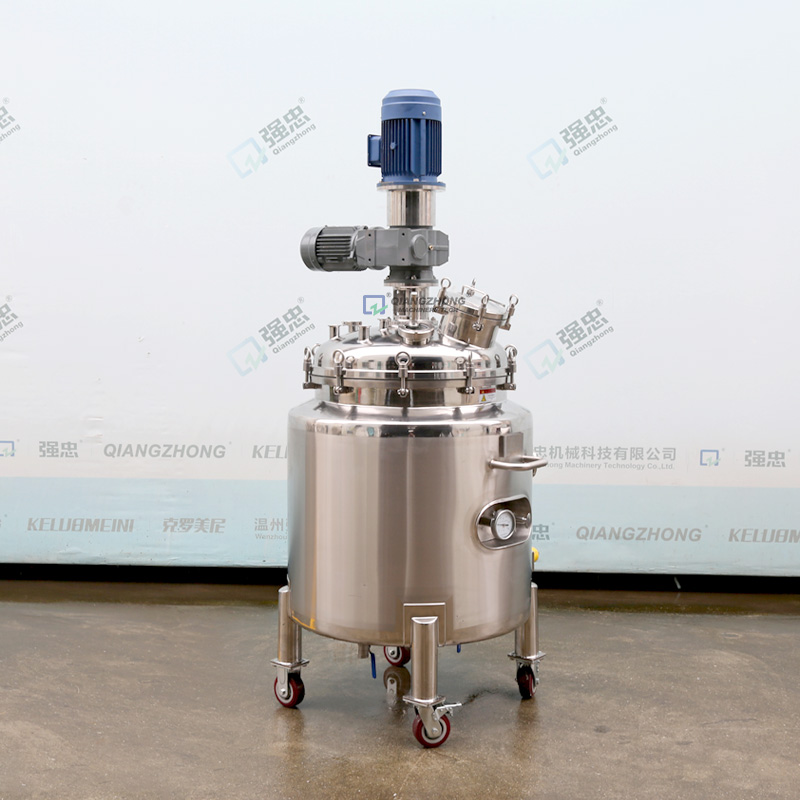 Dual-speed Mixing and Homogenizing Tank