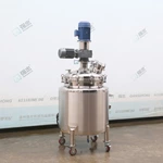 Dual-speed Mixing and Homogenizing Tank