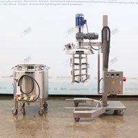 Dual-speed Mixing and Homogenizing Tank with Lifter