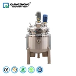Electric-heating Mixing Tank