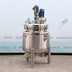Electric-heating Mixing Tank