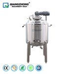 Enzymatic Hydrolysis Tank