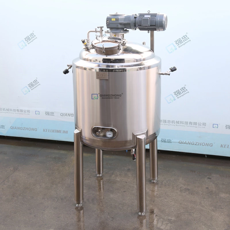 Enzymatic Hydrolysis Tank