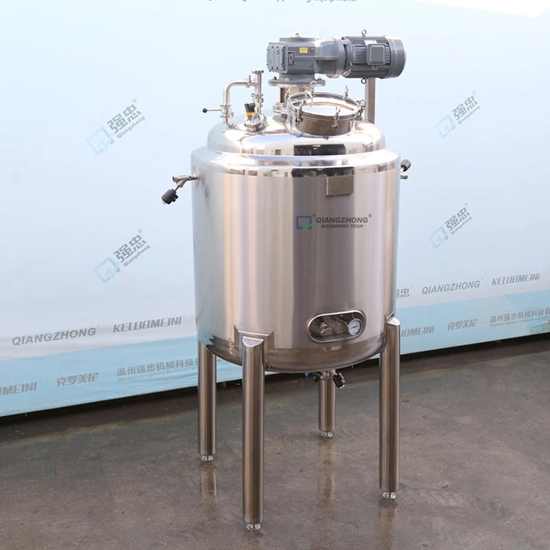 Enzymatic Hydrolysis Tank