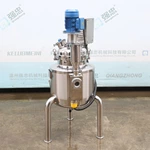 Experimental Electric-heating Mixing Emulsification Tank
