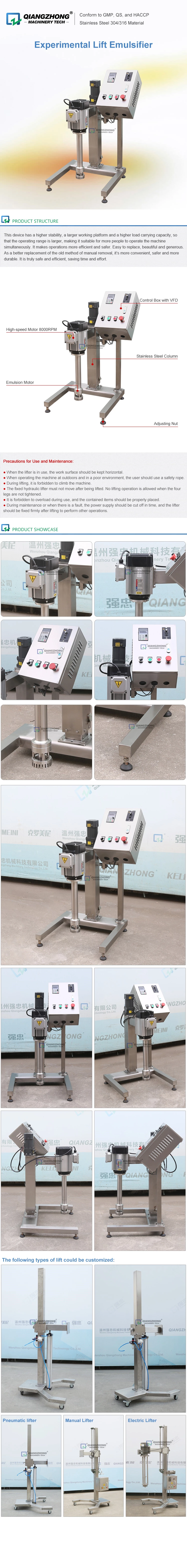 Experimental Lift Emulsifier