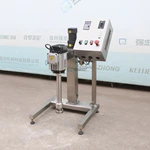 Experimental Lift Emulsifier