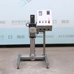 Experimental Lift Emulsifier