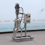 Experimental Mixing Tank