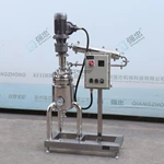 Experimental Mixing Tank