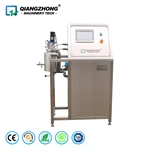 Fully Intelligent Experimental Mixing Emulsification Tank