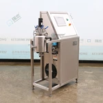 Fully Intelligent Experimental Mixing Emulsification Tank