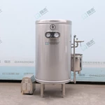Fully Intelligent Experimental Mixing Emulsification Tank