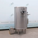 Fully Intelligent Experimental Mixing Emulsification Tank