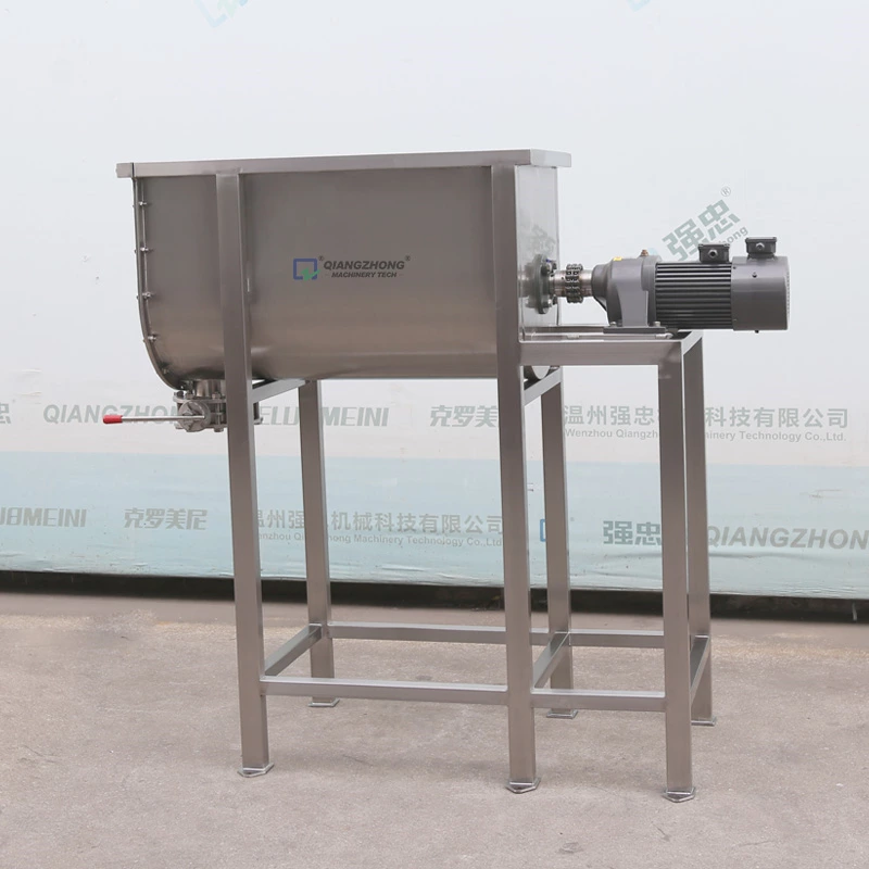 Horizontal Mixing Tank
