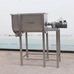 Horizontal Mixing Tank