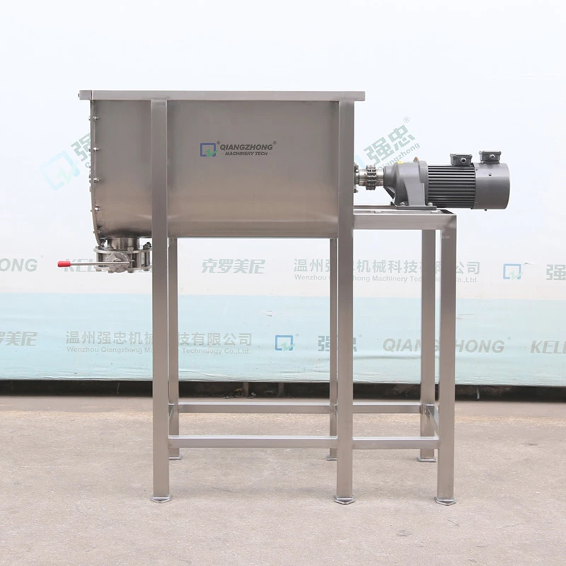 Horizontal Mixing Tank