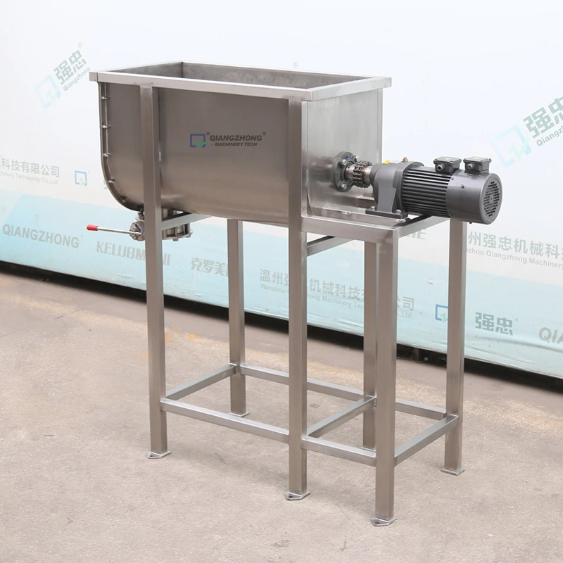 Horizontal Mixing Tank