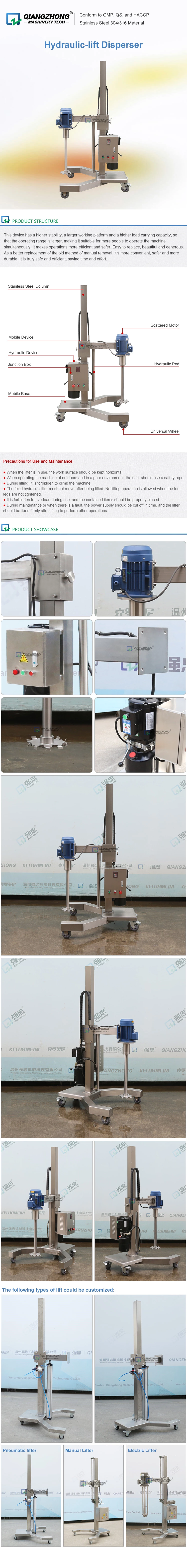 Hydraulic-lift Disperser
