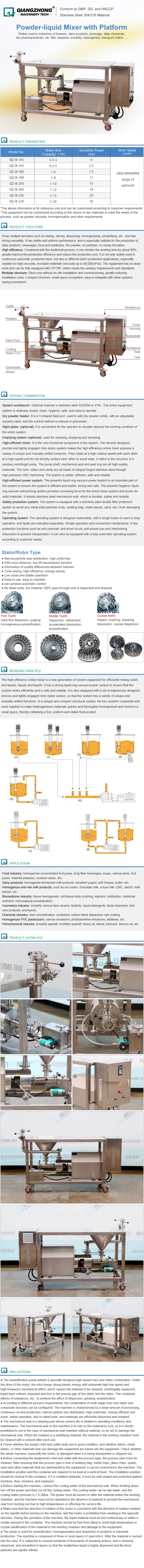 Powder-liquid Mixer with Platform