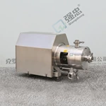 Two-stage Emulsification Pump
